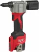 Заклепочник аккумуляторный Milwaukee M12 BPRT-201X 12В АКБ 1x2А·час ЗП C12C 2.4мм 3.2мм 4.0мм 4.8мм 2.1кг кейс цена в Украине