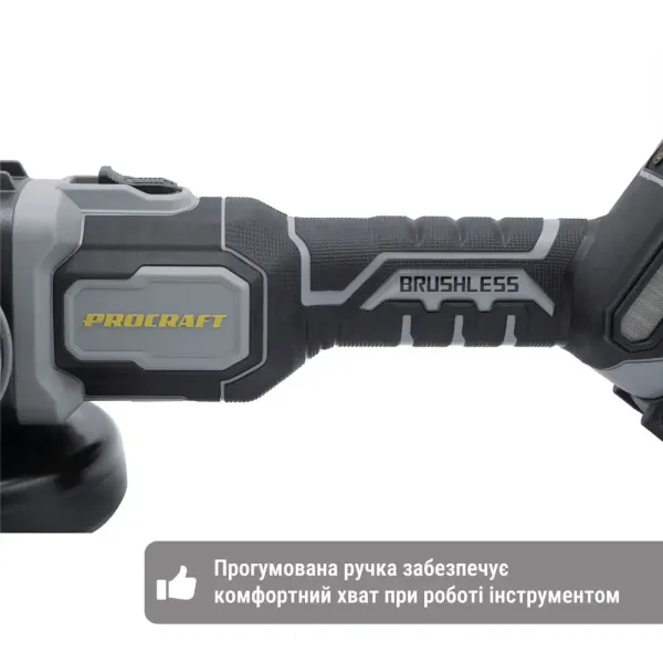 Купити Безщіткова акумуляторна шліфмашина 125 мм Procraft Industrial AG125B (без АКБ та ЗП) Kick back control зі знижкою