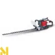 Кущоріз бензиновий Scheppach HTH250/240P