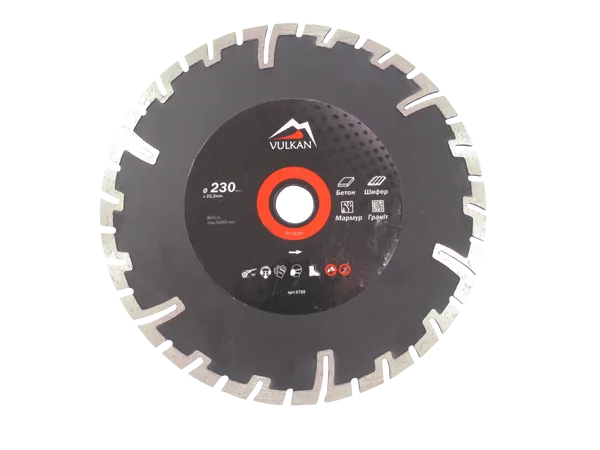 Круг алмазний 230*22,2мм  турбо-сегментний