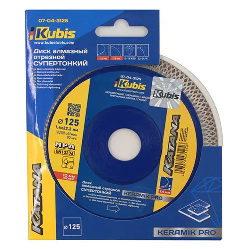 Круг алмазный отрезной 125×1.4×22.2 мм ультратонкий Kubis 07-04-3125 цена в Украине