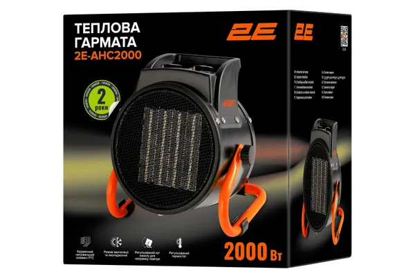 Замовити Теплова гармата електрична 2E Ceramic, 2кВт, 20м2, 197м3/год, керамічний нагрів. елемент (PTC), чорний, 1.55кг з доставкою