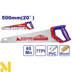 Ножовка универсальная EMTOP EHAS5002 фото