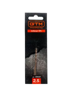 Свердло 2,5мм HSS-CO5 фото