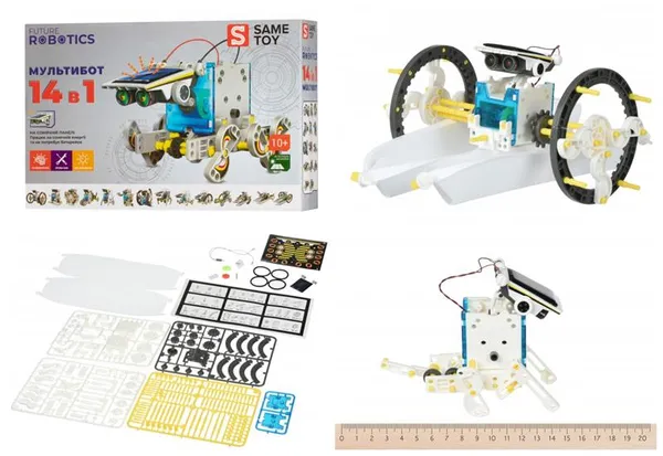 Робот-конструктор Same Toy Мультибот 14в1 на солнечной панели