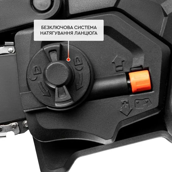 Акумуляторний секатор Dnipro-M PS-12BC + Акумуляторна ланцюгова пила CS-12 + Акумуляторна батарея BP-122 + Зарядний пристрій FC-122 купити в Україні