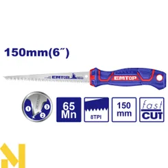 Ножовка EMTOP EHASW1501 фото