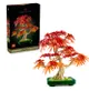 Конструктор LEGO Botanicals Бонсай с японского красного клена