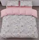 КПБ 1.5сп Ardesto Gloria, пододеяльник 160х220см, простынь 160х220см, наволочки (2) 50х70см, 100% хлопок, сатин, цветы розовый