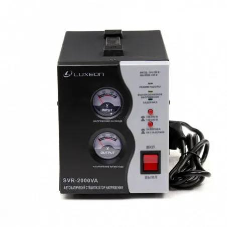 Стабілізатор напруги 1400 Вт Luxeon SVR-2000 чорний