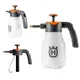 Опрыскиватель Husqvarna 301SM 1.5L Manual Sprayer
