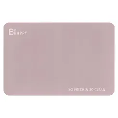 Коврик ARDESTO Vigor с нескользящим основанием 40х60см, полиэстер, бежевый фото