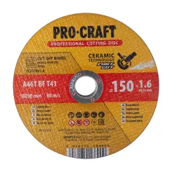 Керамический отрезной круг 150×1.6×22.23 мм по металлу и нержавеющей стали Procraft YCD150×1.6 фото
